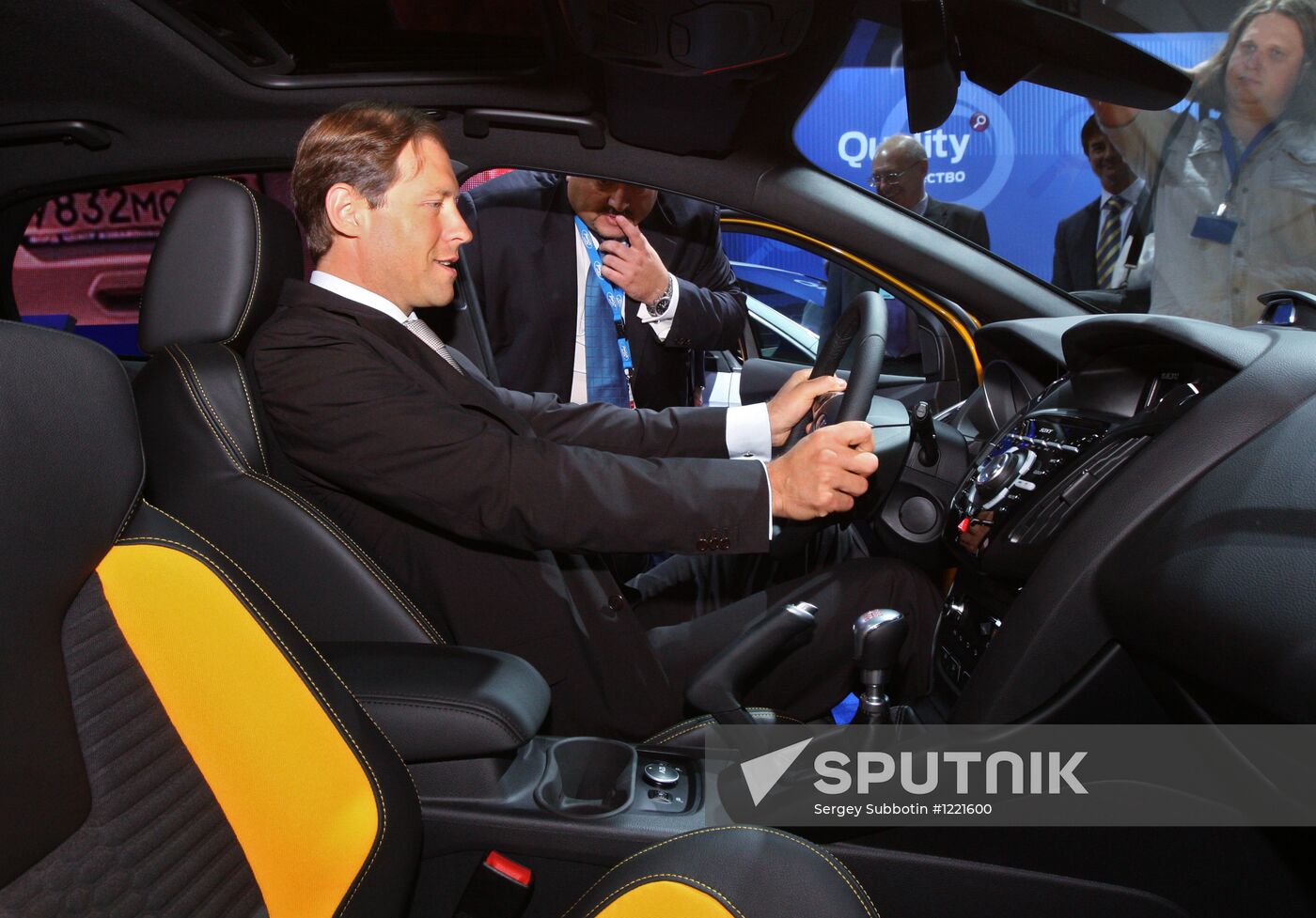 Moscow International Motor Sow 2012