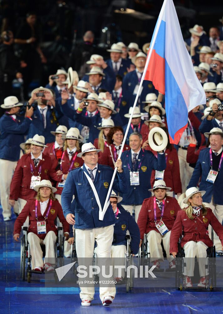 2012 Paralympics opening ceremony