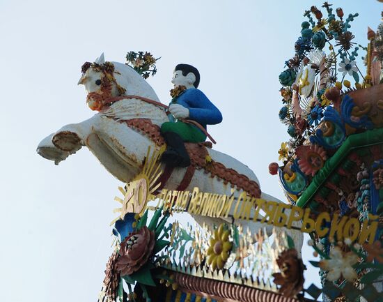 Blacksmith Kirillov's house in Kunara village, Sverdlovsk Region