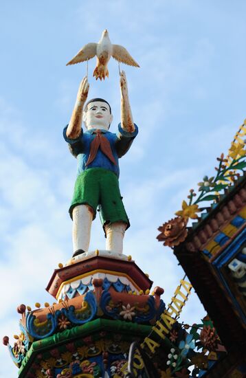 Blacksmith Kirillov's house in Kunar Village, Sverdlovsk Region