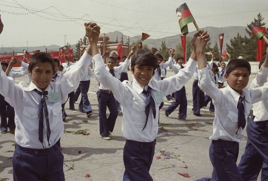 Afghan Young Pioneers