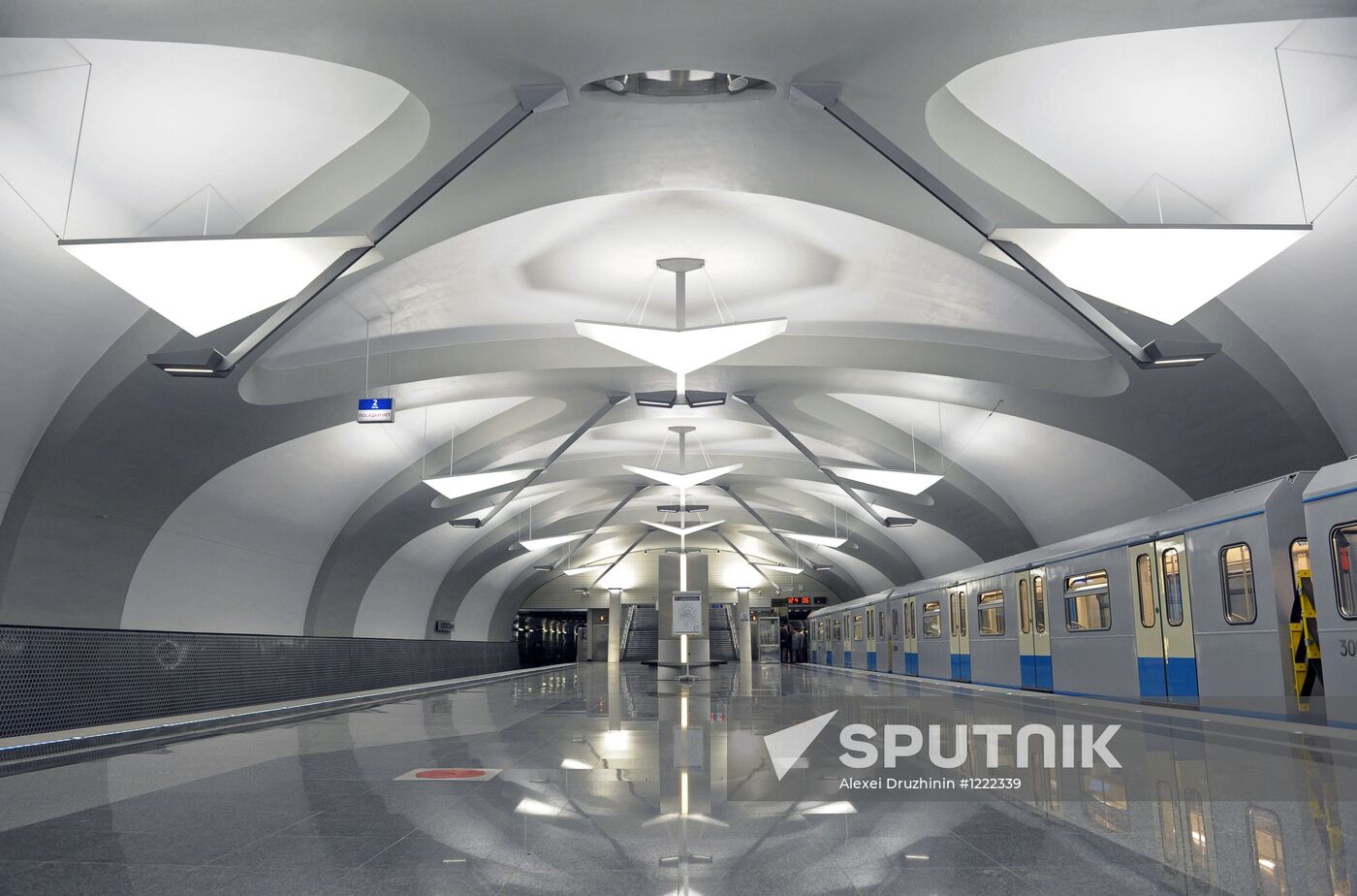 Moscow Mayor visits new metro station "Novokosino"