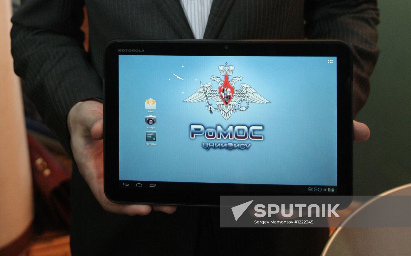 Tablet for Russian Ministry of Defense