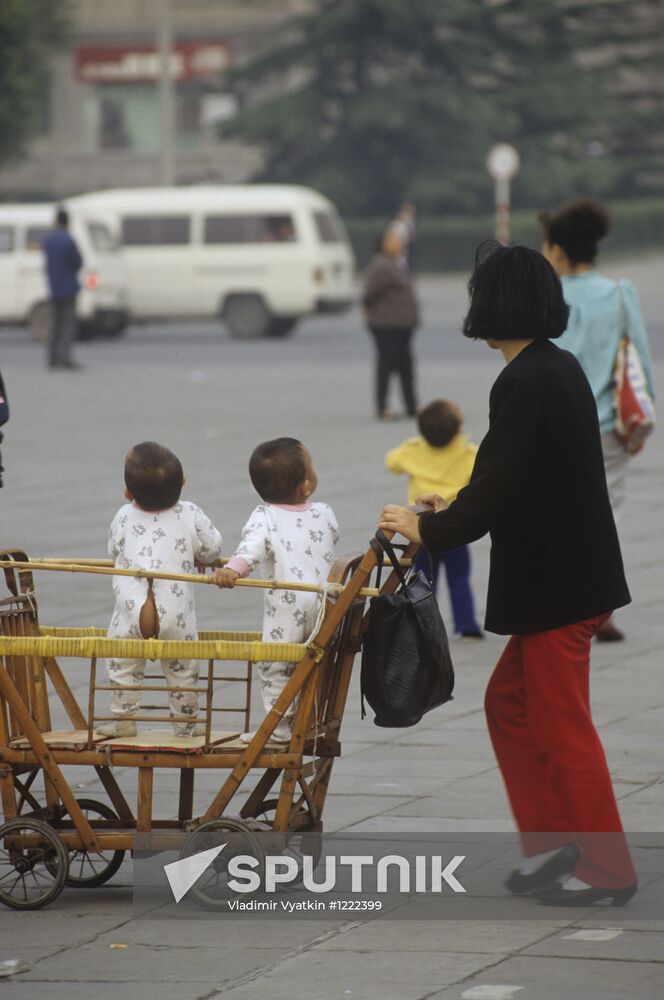 Resident of Beijing with children