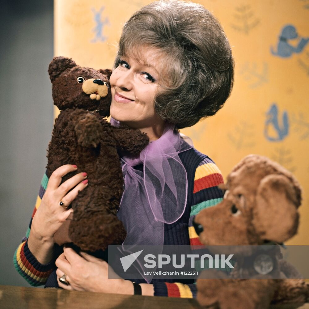 Announcer Valentina Leontieva