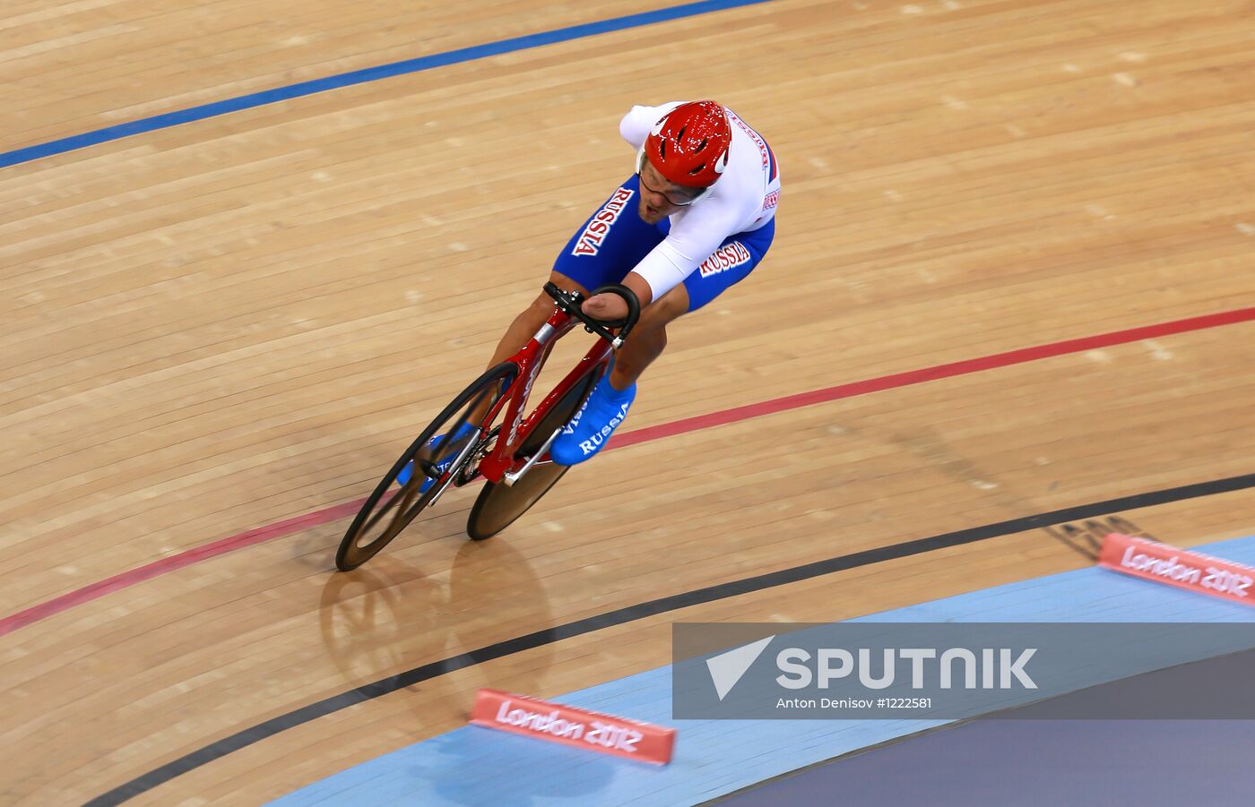 2012 Paralympics. Cycling. Individual track time trial