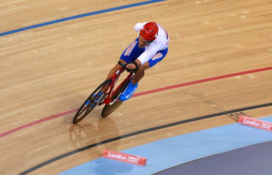 2012 Paralympics. Cycling. Individual track time trial