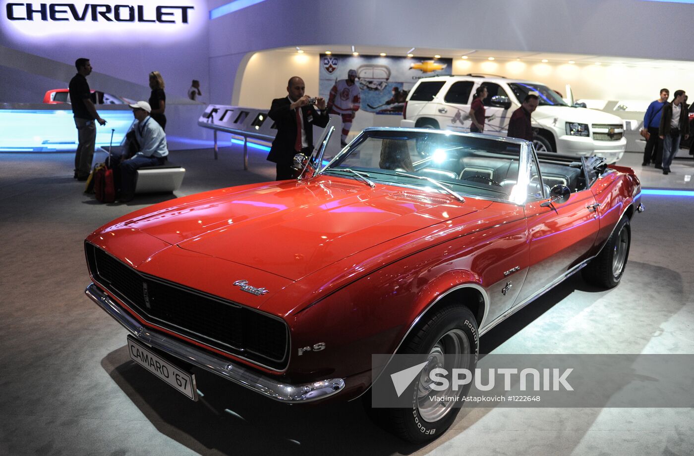 Moscow International Automobile Salon 2012