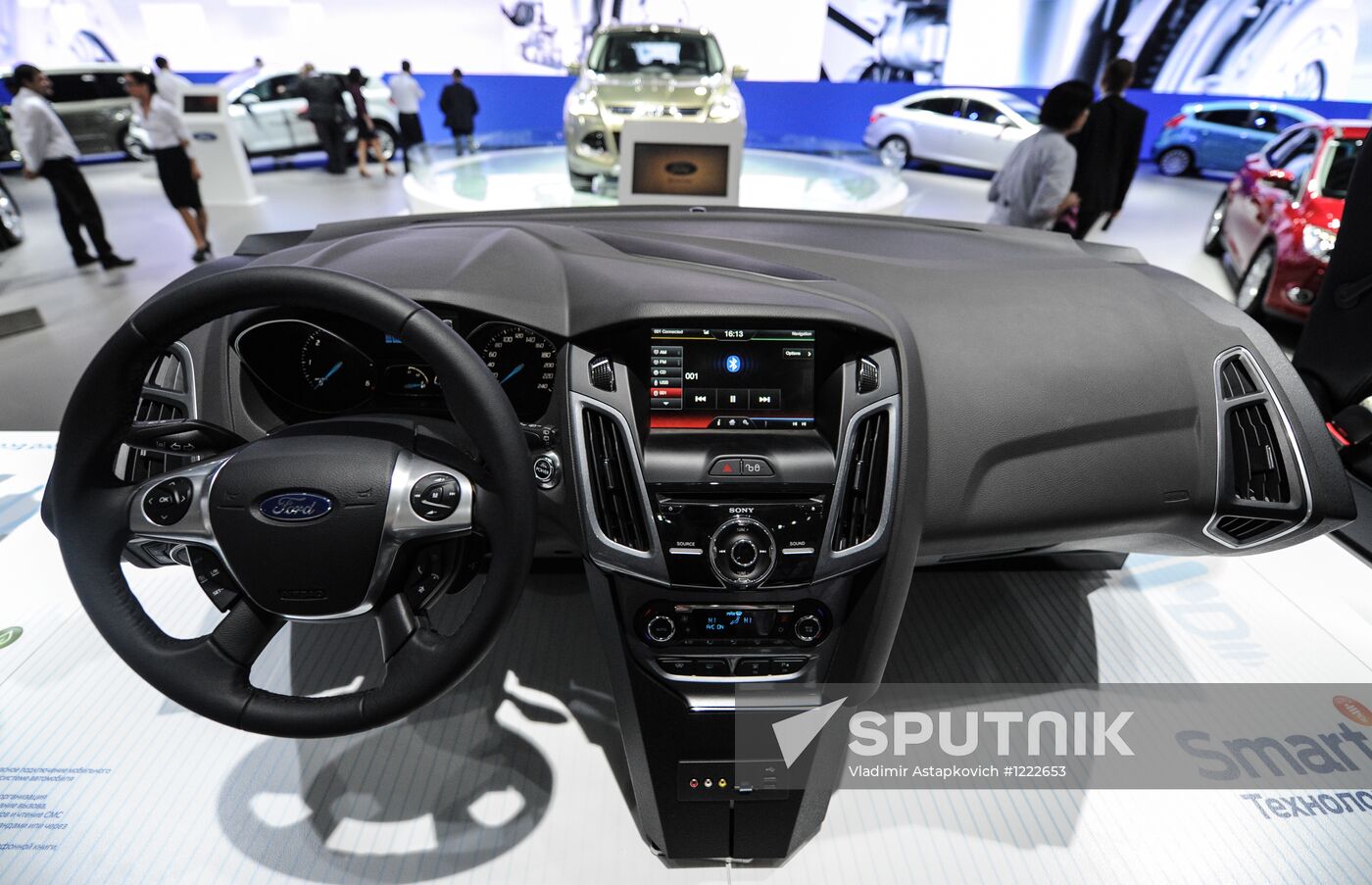 Moscow International Automobile Salon 2012