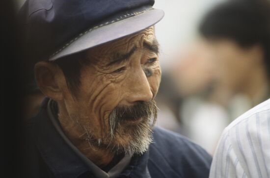 Elderly Chinese man
