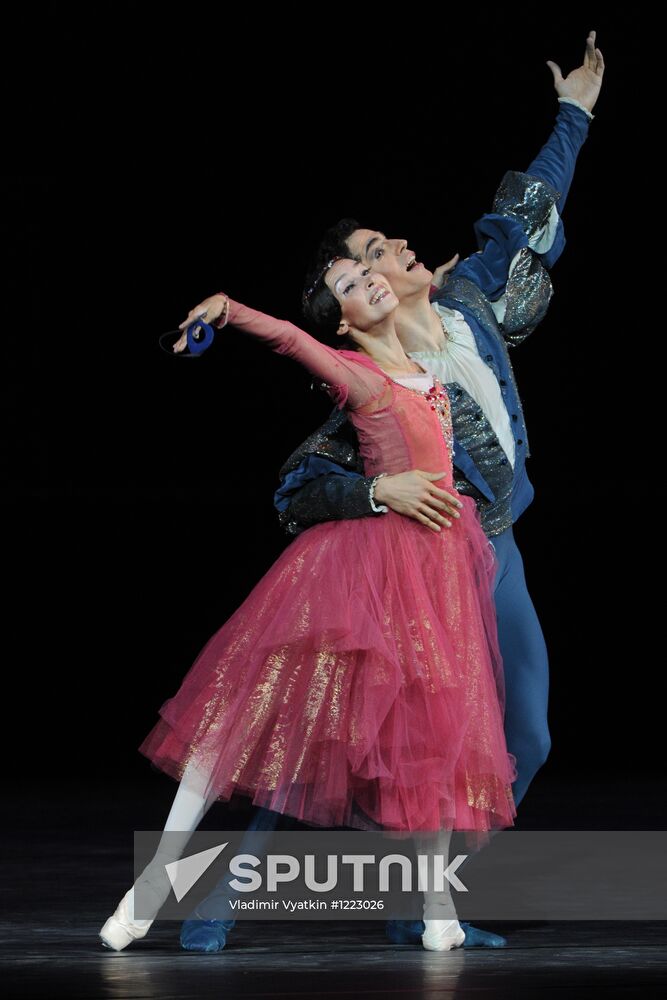 Ballet "Romeo and Juliet" of Kremlin Ballet Theatre