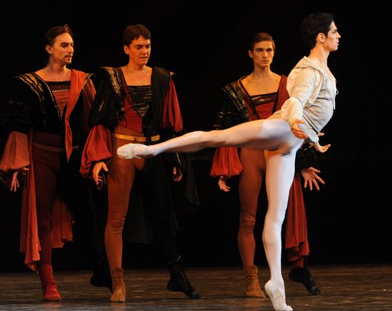 Ballet "Romeo and Juliet" of Kremlin Ballet Theatre
