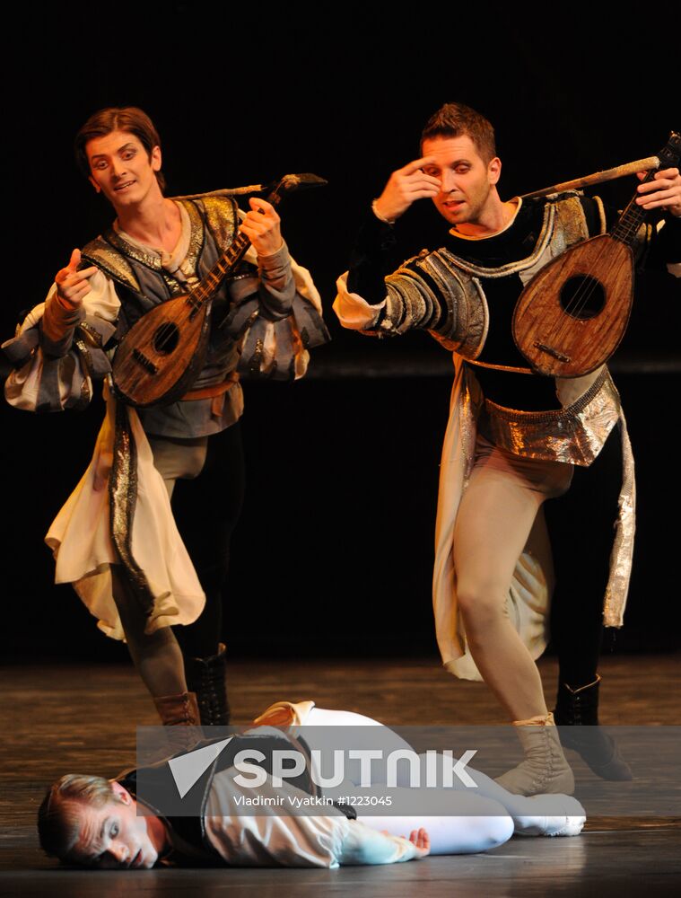 Ballet "Romeo and Juliet" of Kremlin Ballet Theatre
