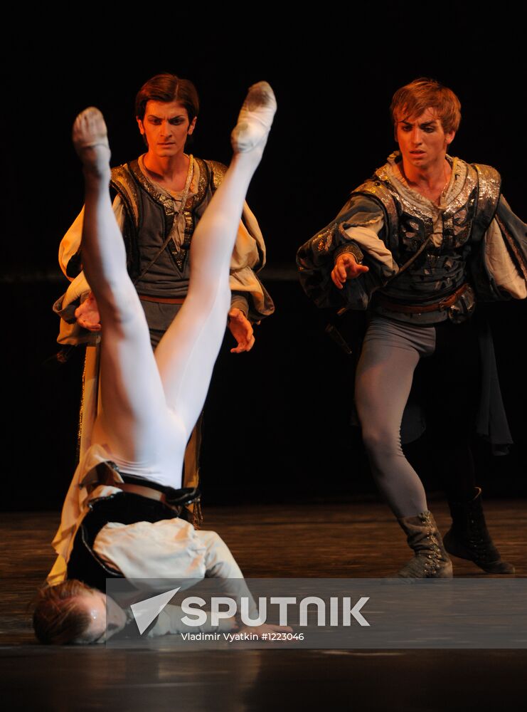 Ballet "Romeo and Juliet" of Kremlin Ballet Theatre