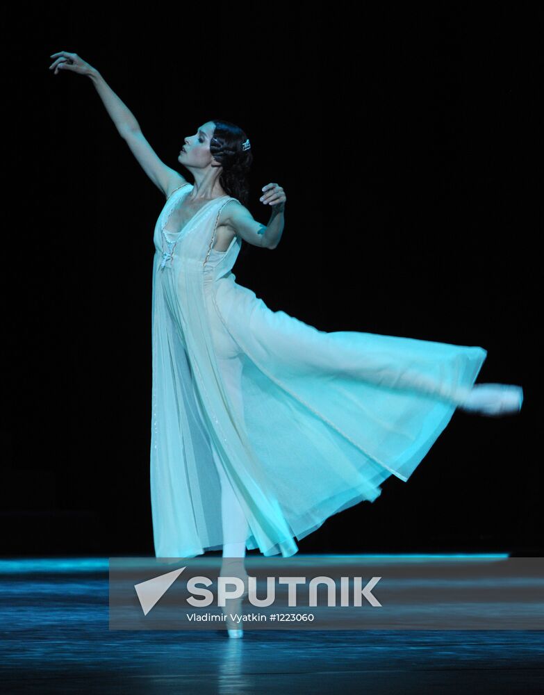 Ballet "Romeo and Juliet" of Kremlin Ballet Theatre