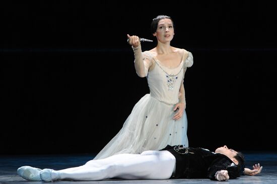 Ballet "Romeo and Juliet" of Kremlin Ballet Theatre