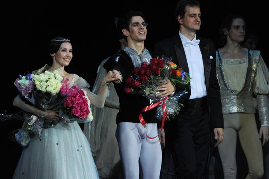 Ballet "Romeo and Juliet" of Kremlin Ballet Theatre