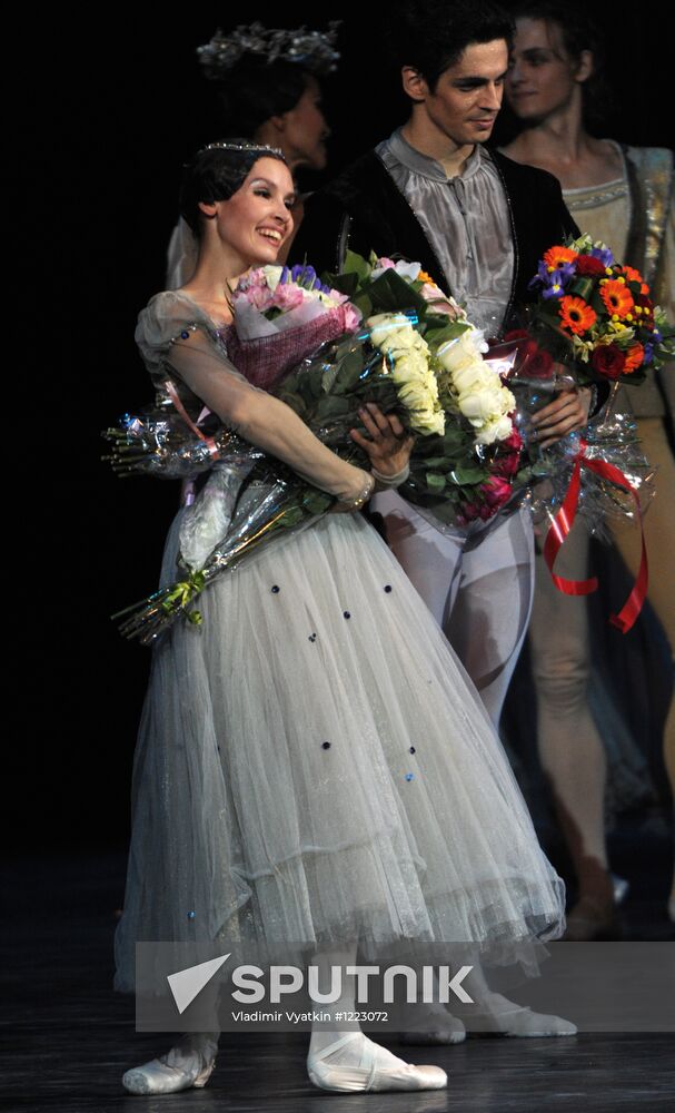 Ballet "Romeo and Juliet" of Kremlin Ballet Theatre