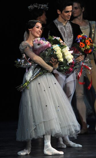 Ballet "Romeo and Juliet" of Kremlin Ballet Theatre