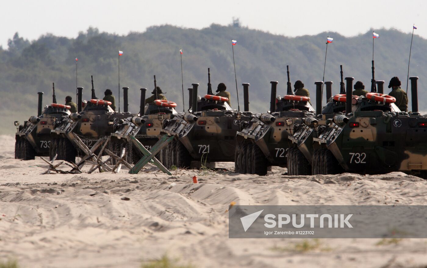 Marine and paratroopers landing drill in Kaliningrad Region