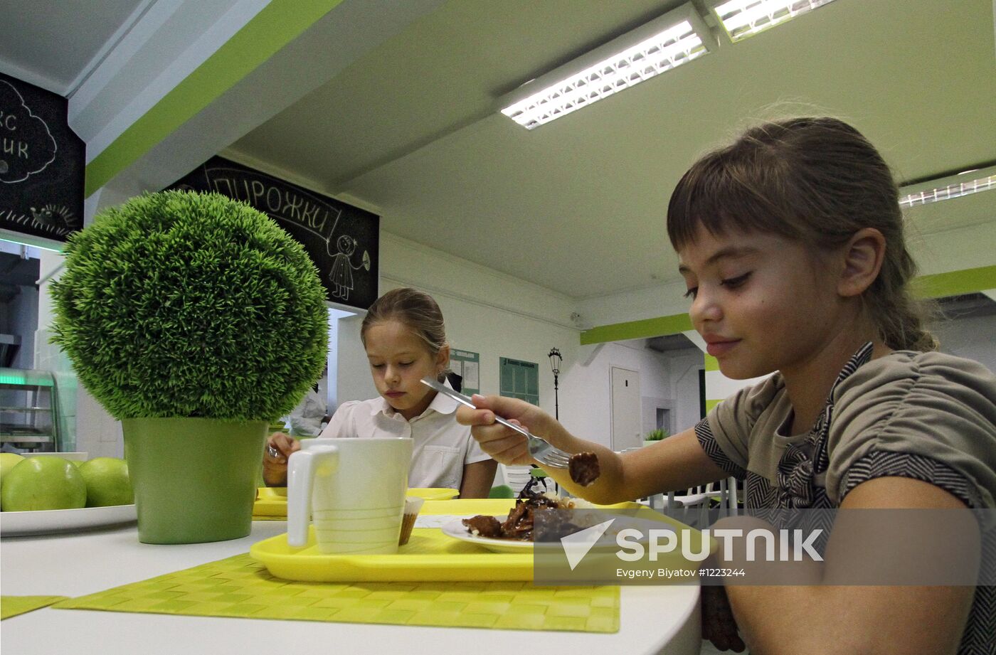 Cafeteria of the Future in a Moscow school