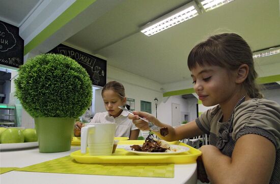 Cafeteria of the Future in a Moscow school