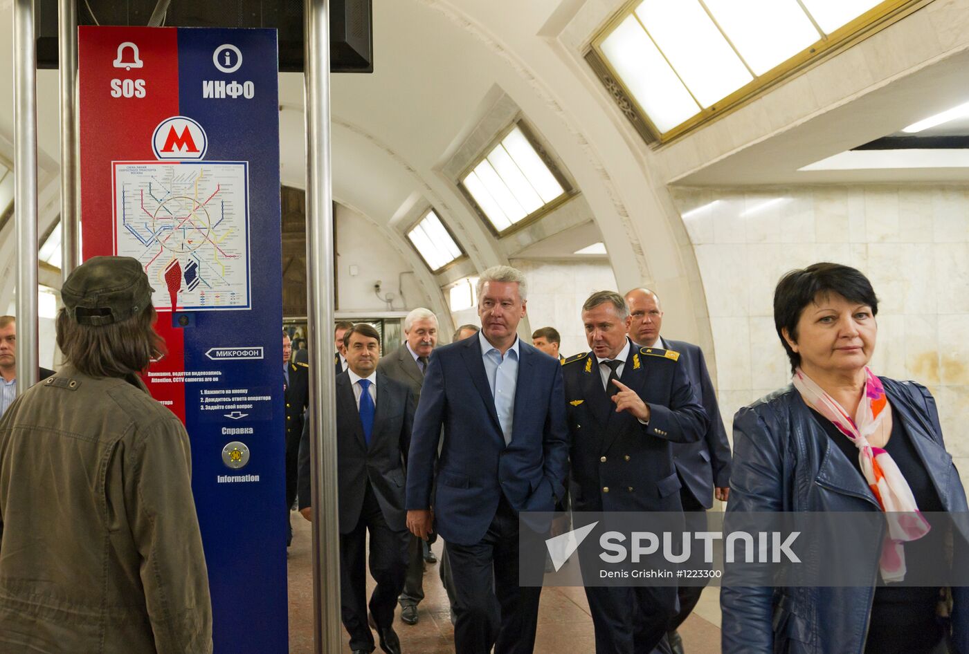 Vladimir Putin and Sergei Sobyanin visit Novokosino station