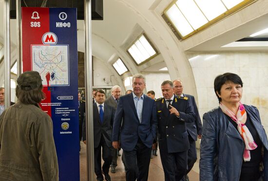 Vladimir Putin and Sergei Sobyanin visit Novokosino station