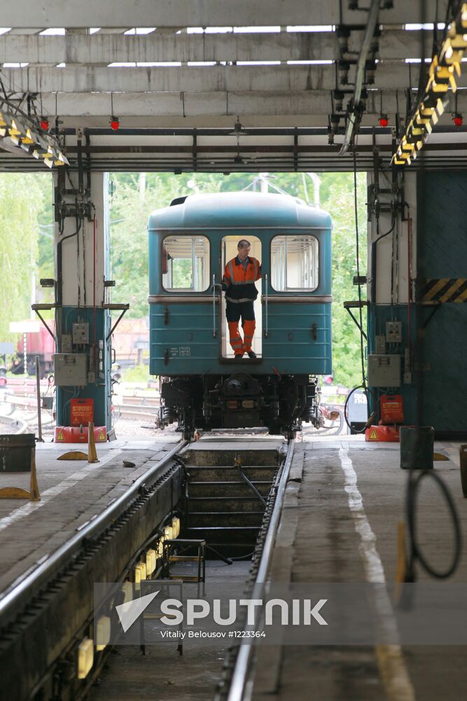 Moscow metro’s Kaluzhskoye yard