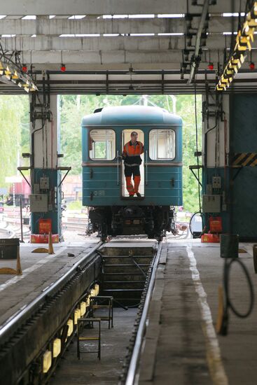 Moscow metro’s Kaluzhskoye yard