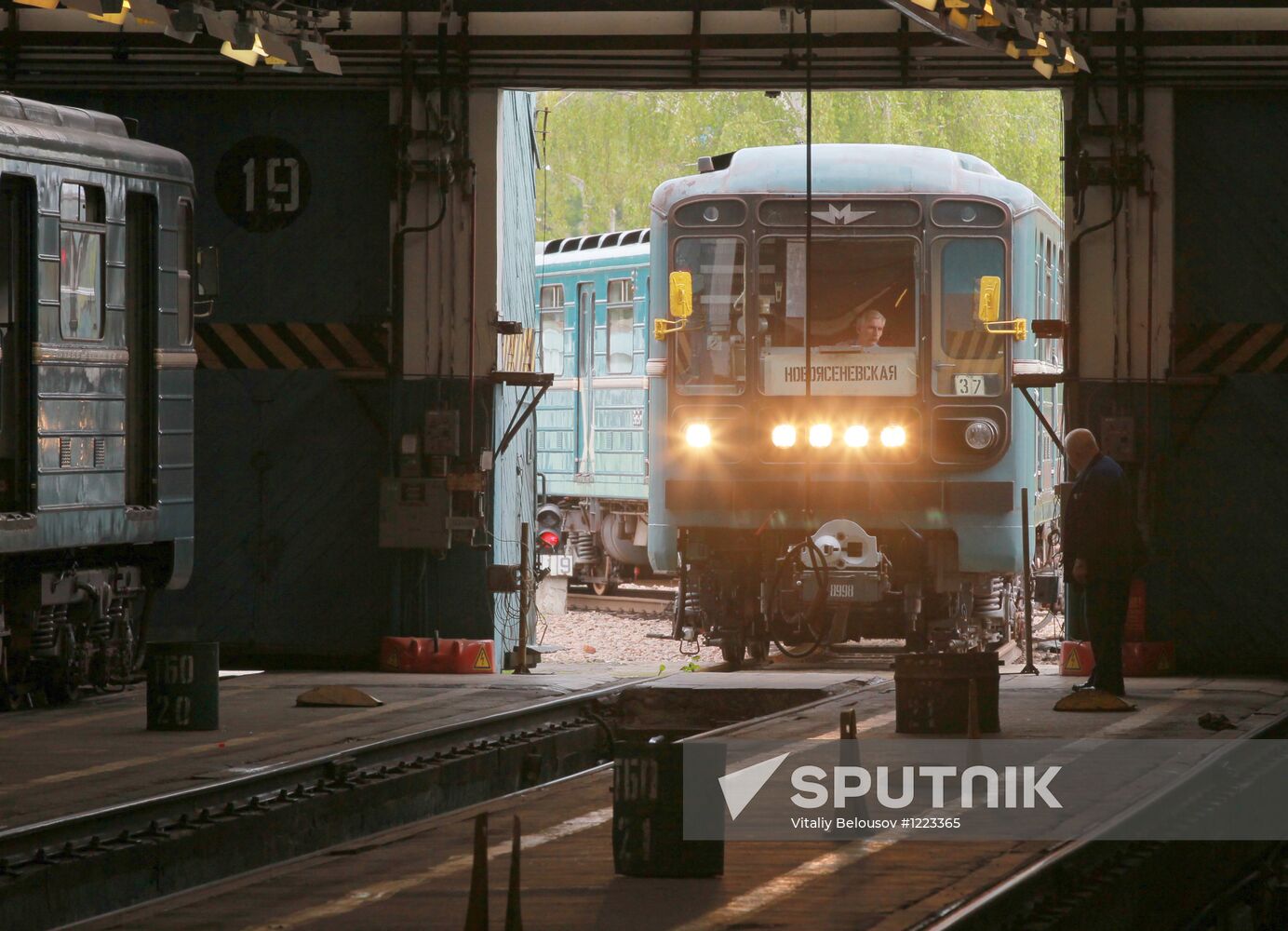 Moscow metro’s Kaluzhskoye yard