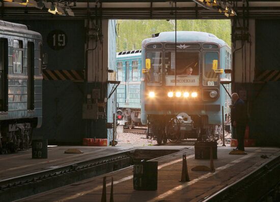 Moscow metro’s Kaluzhskoye yard
