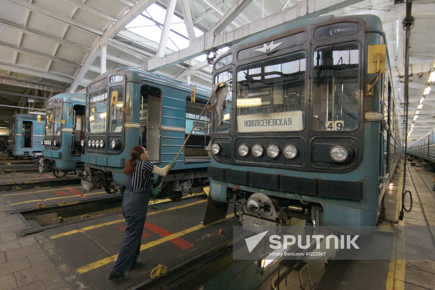 Moscow metro’s Kaluzhskoye yard