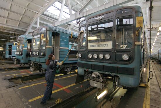 Moscow metro’s Kaluzhskoye yard