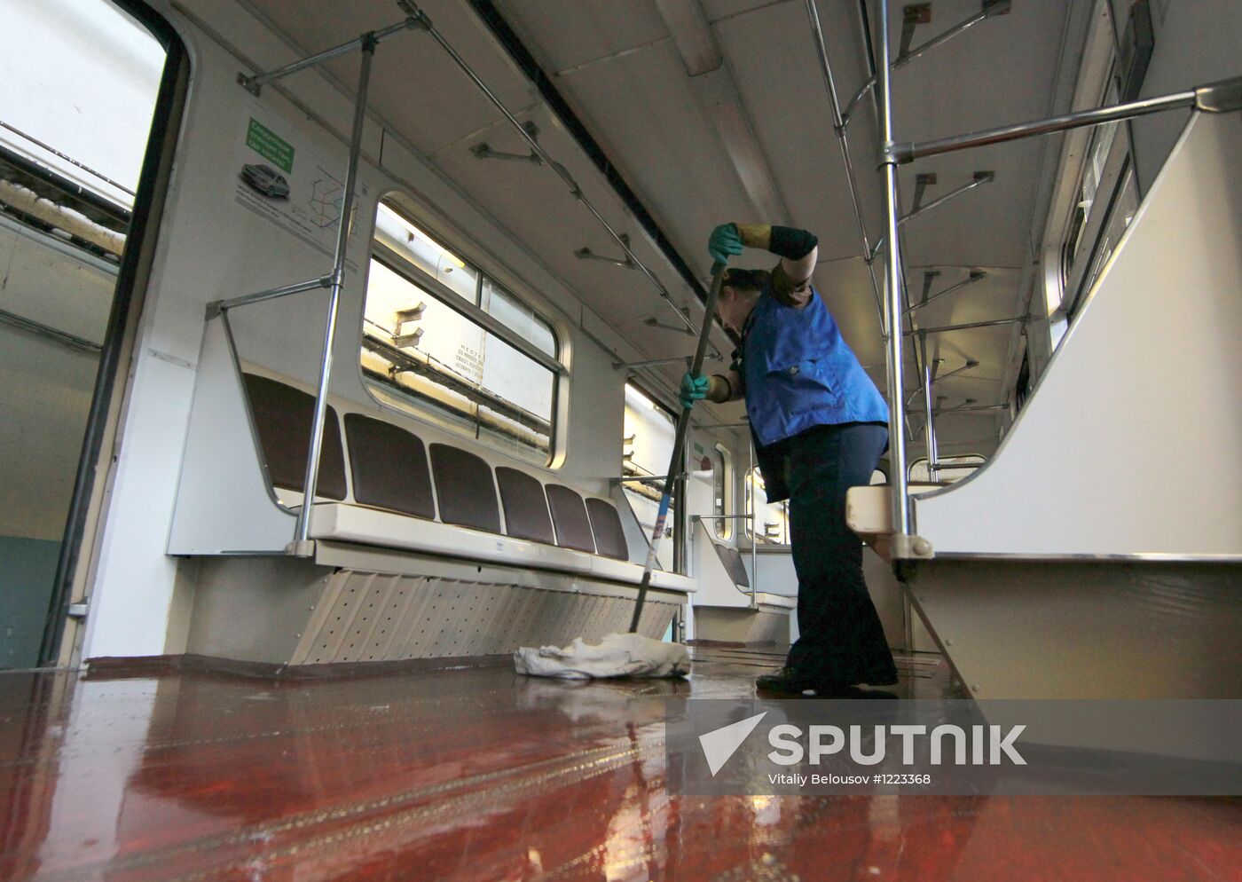 Moscow metro’s Kaluzhskoye yard