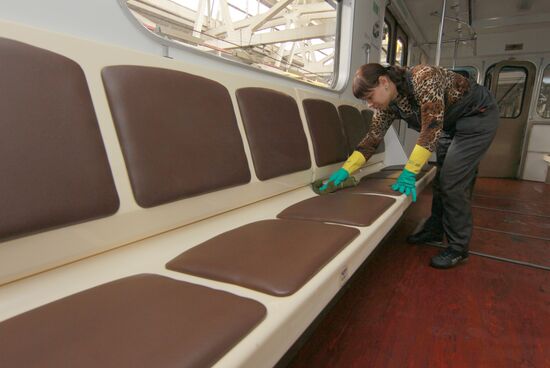 Moscow metro’s Kaluzhskoye yard