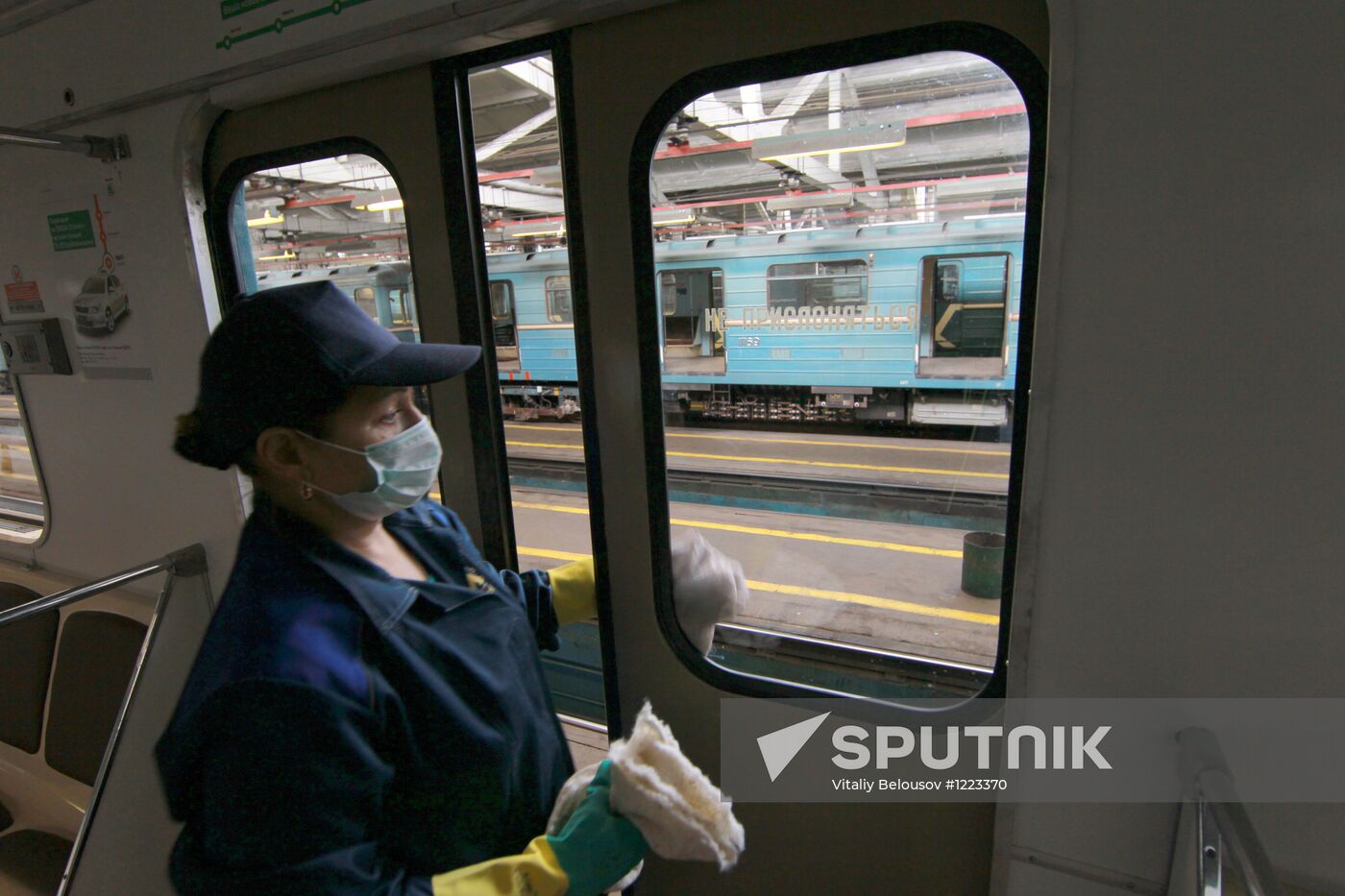 Moscow metro’s Kaluzhskoye yard