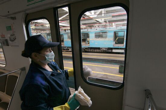 Moscow metro’s Kaluzhskoye yard