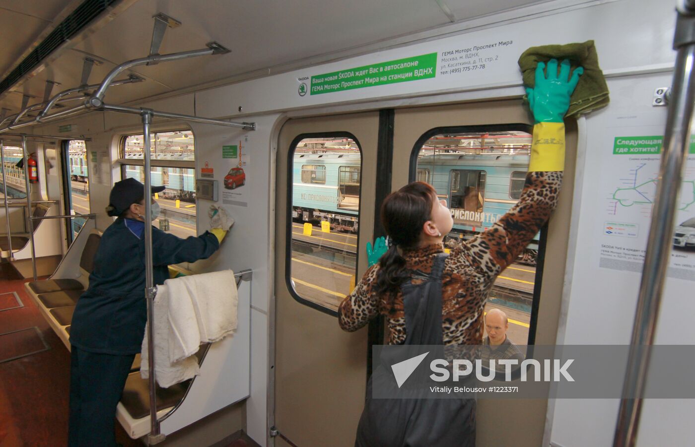 Moscow metro’s Kaluzhskoye yard