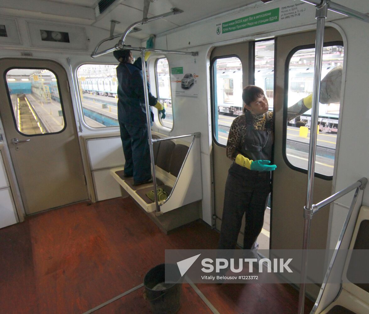 Moscow metro’s Kaluzhskoye yard