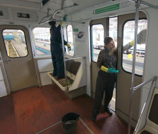 Moscow metro’s Kaluzhskoye yard