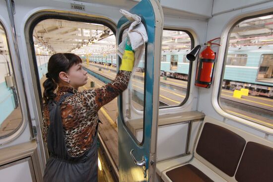 Moscow metro’s Kaluzhskoye yard