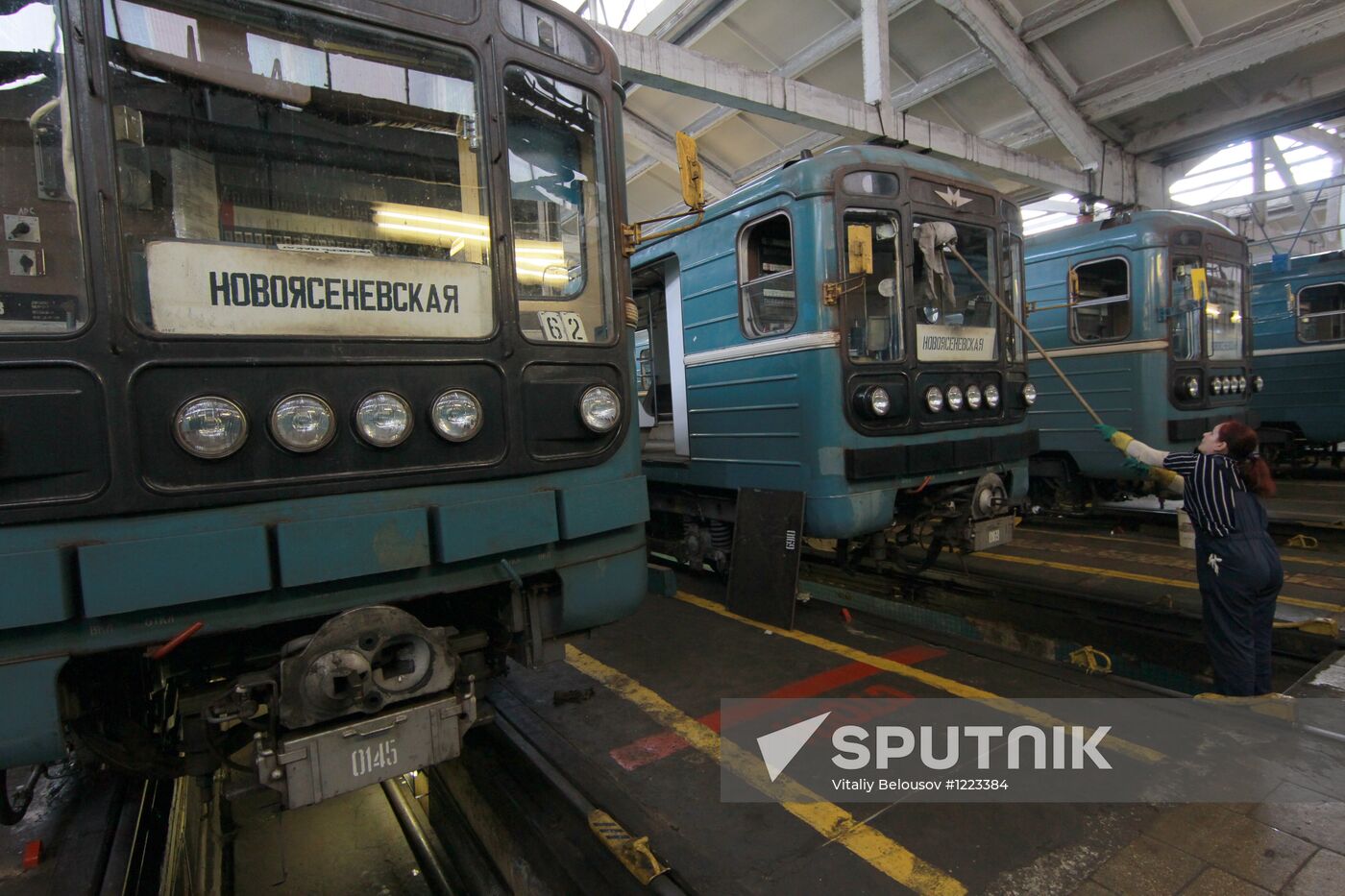 Moscow metro’s Kaluzhskoye yard