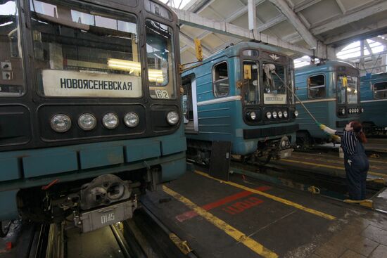 Moscow metro’s Kaluzhskoye yard