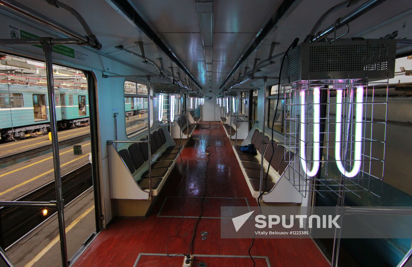 Moscow metro’s Kaluzhskoye yard