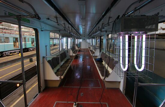 Moscow metro’s Kaluzhskoye yard