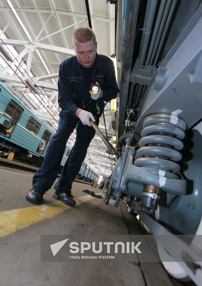 Moscow metro’s Kaluzhskoye yard