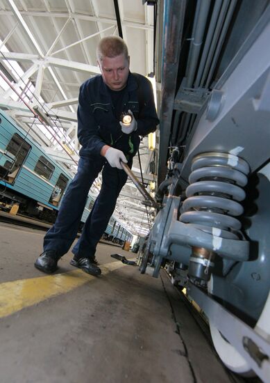 Moscow metro’s Kaluzhskoye yard