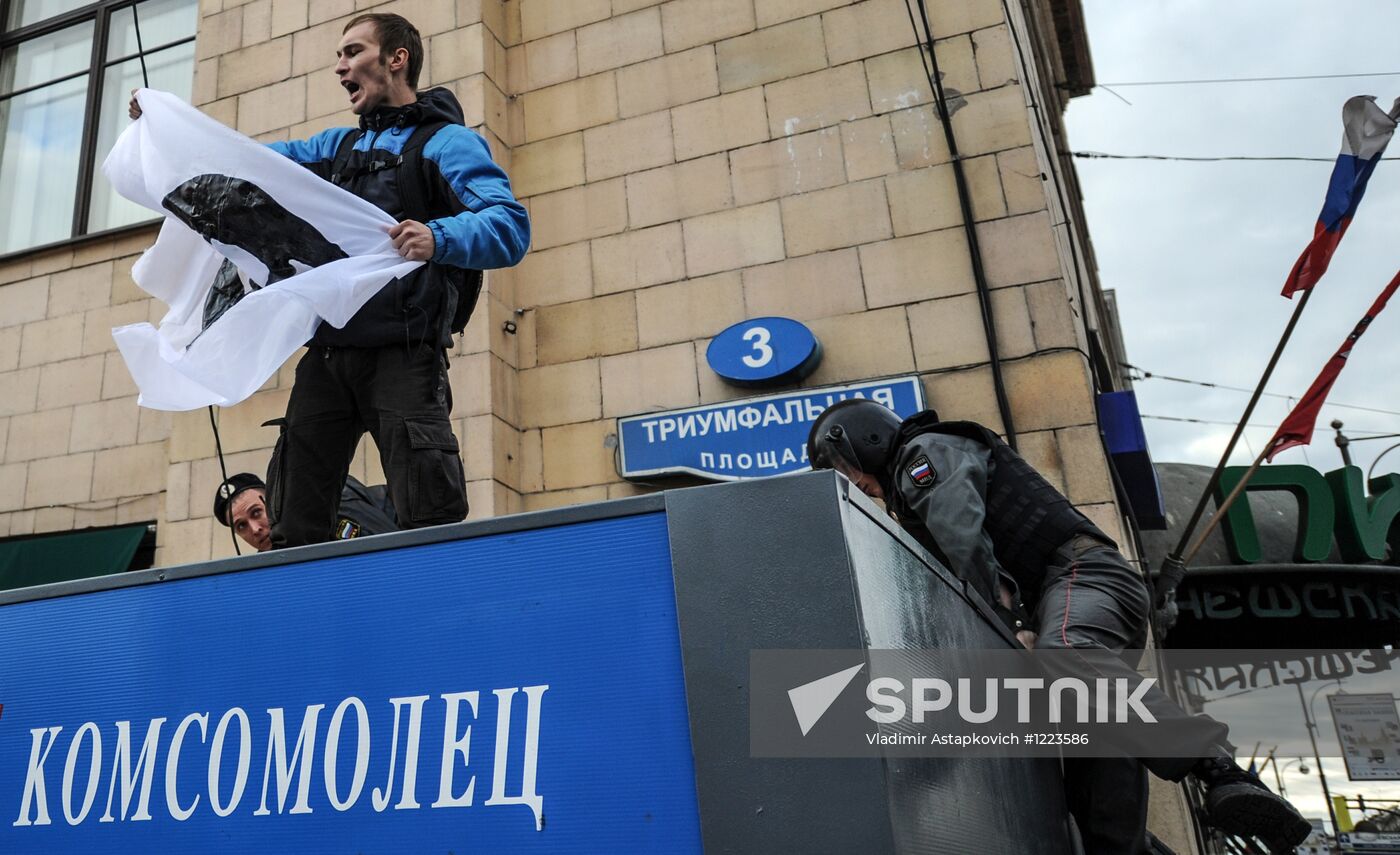 Strategy-31 rally in Moscow