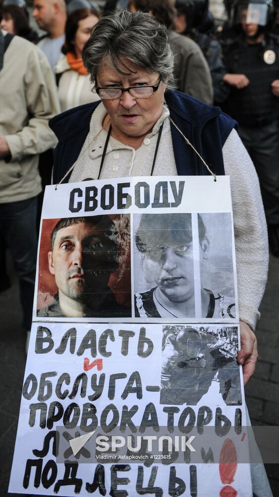 Strategy-31 rally in Moscow